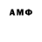 MDMA crystal Miss Arny