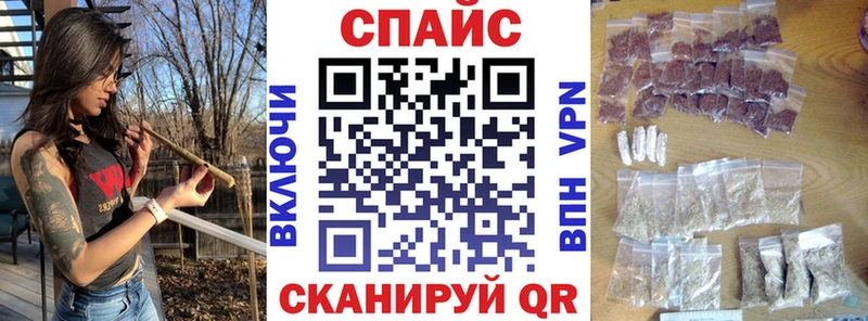 Бутират оксана  MEGA ссылки  Комсомольск 