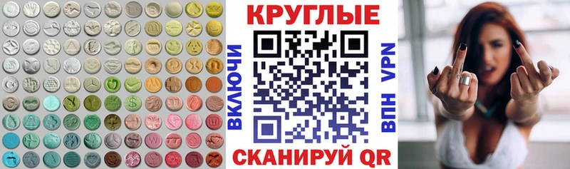 где найти   Комсомольск  darknet состав  Экстази louis Vuitton 