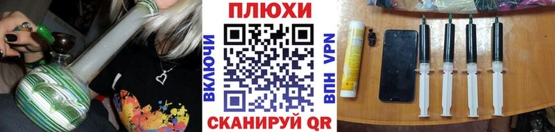 Гашиш убойный  сколько стоит  гидра   Комсомольск 