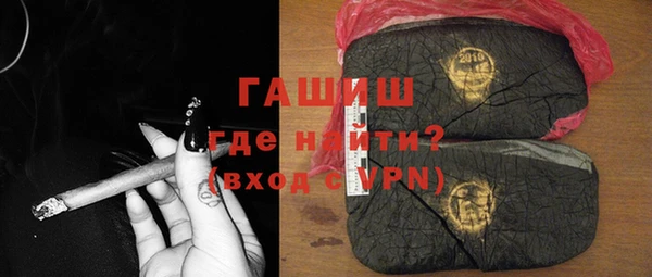 первитин Алексеевка