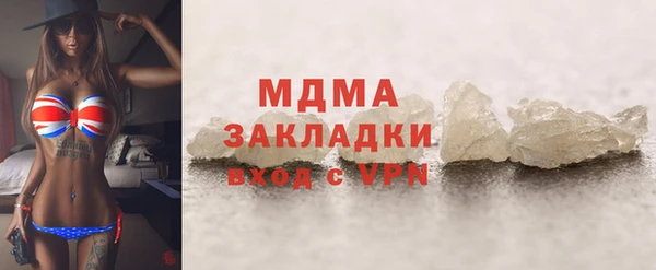 метадон Алексин