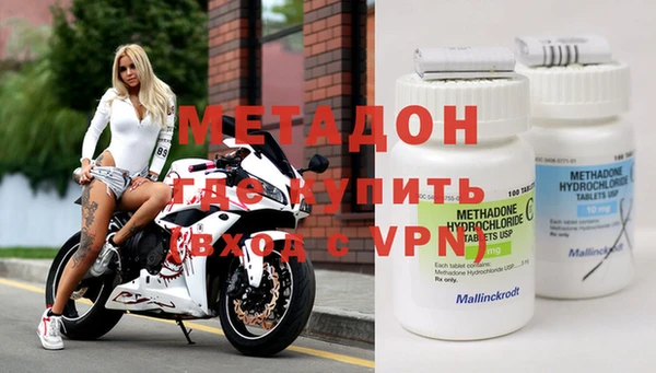 твердый Алзамай