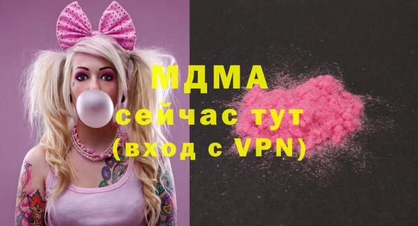 твердый Алзамай