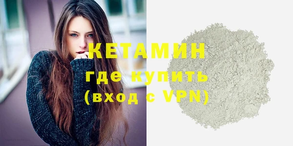 метадон Алексин