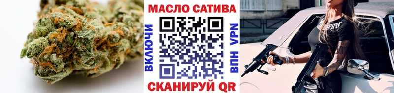 нарко площадка официальный сайт  Комсомольск  Дистиллят ТГК вейп с тгк 